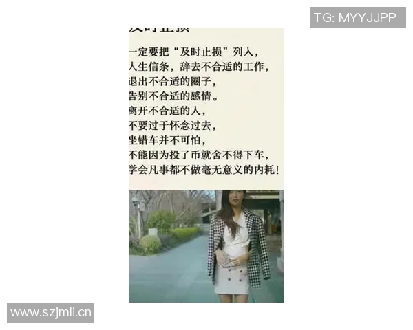 滑板与人生的交织:黄伟的深度对话与成长故事 滑板与人生的交织:黄伟的深度对话与成长故事