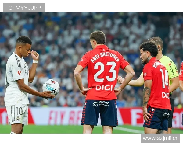 皇马夺西甲联赛冠军:皇家马德里的西甲荣耀与历史 皇马夺西甲联赛冠军:皇家马德里的西甲荣耀与历史